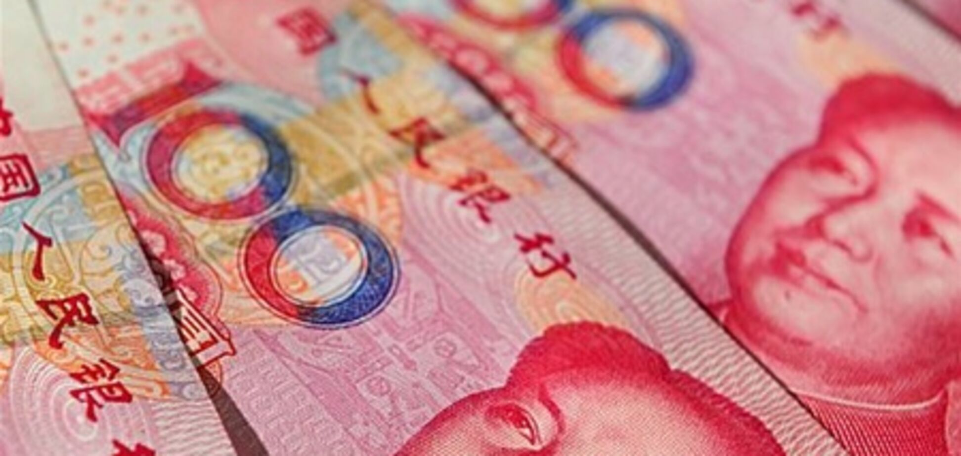 МВФ откажется от доллара в пользу юаня