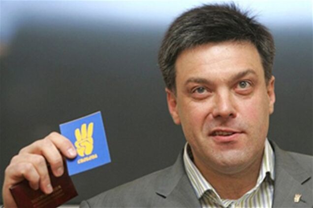 Тягнибок не считает Януковича своим соперником