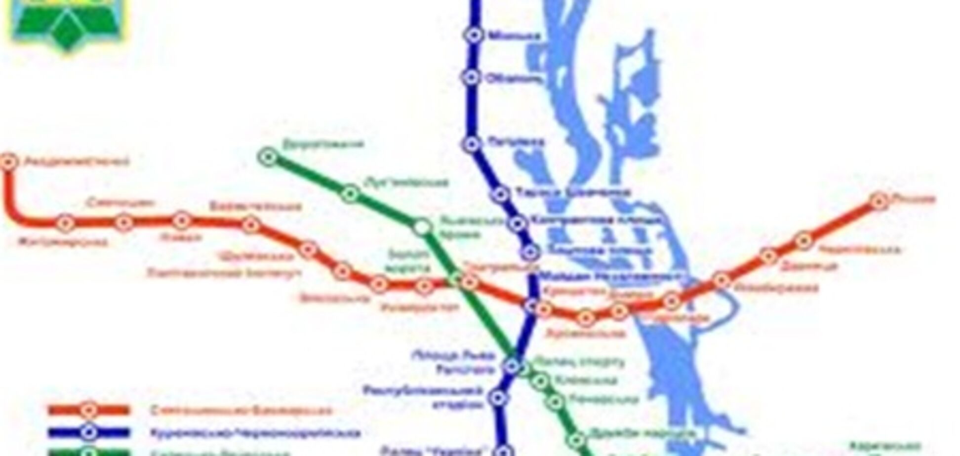 Названа причина ЧП в киевском метро