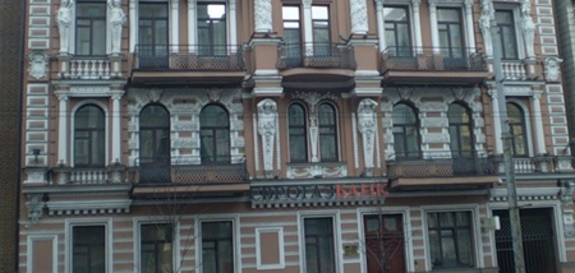 У центрі Києва пограбували банк на суму в 10 млн гривень