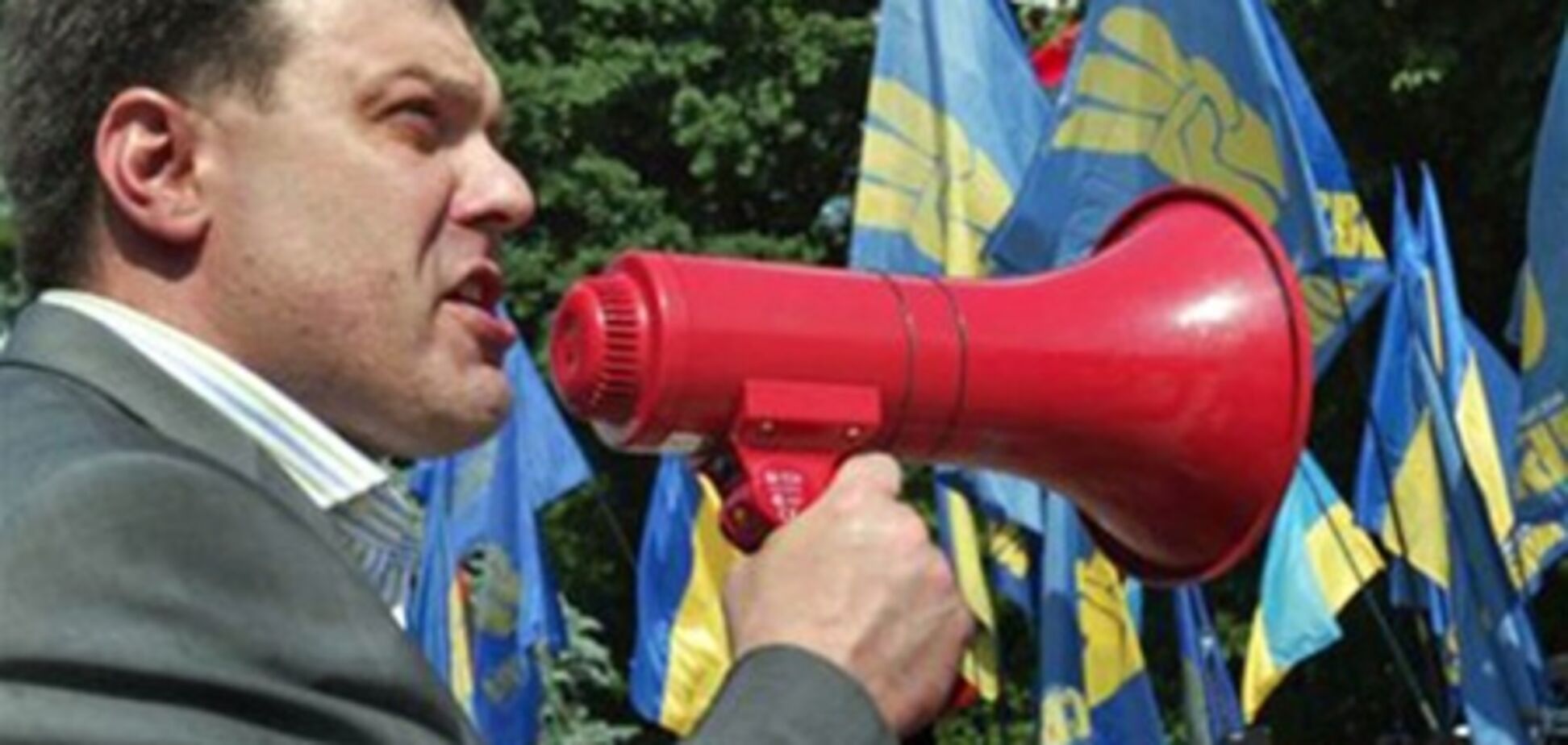 Тягнибок жалуется, что власть фабрикует дела против его соратников