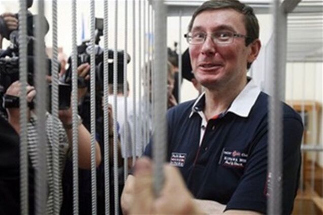 Луценко піде на президентські вибори