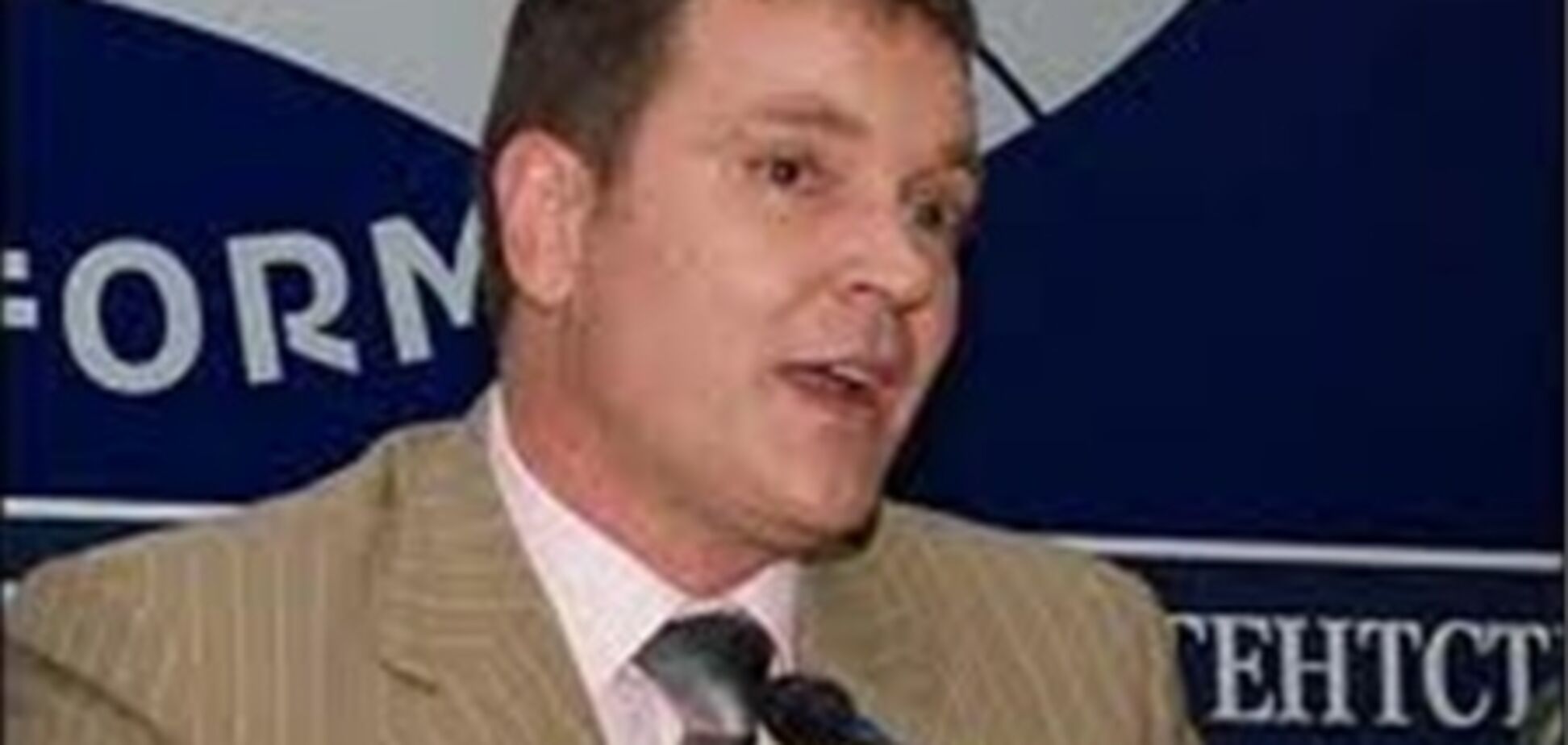 ПР: рейтинг найбагатших українців - політична 'заказуха'