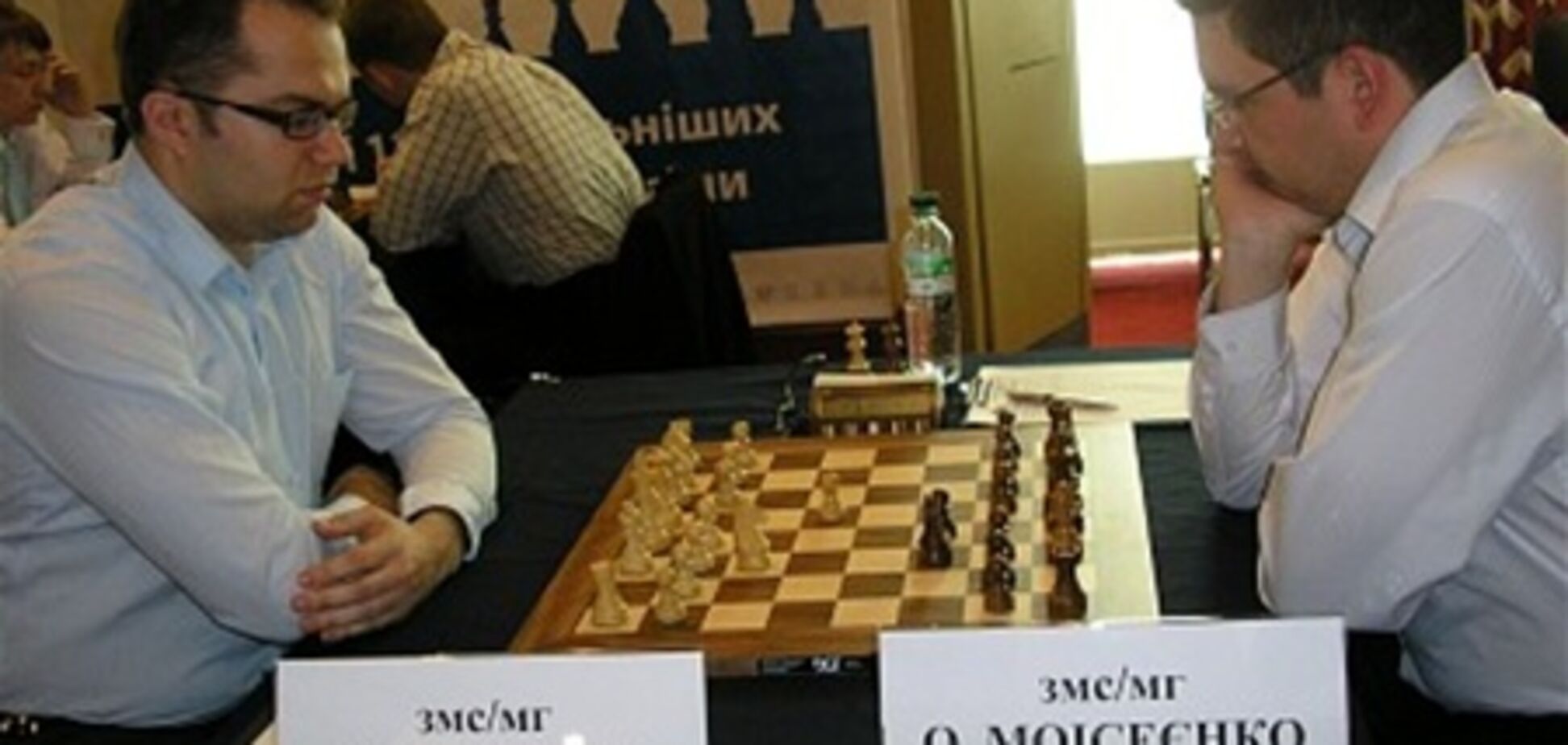Стартовал сильнейший в истории чемпионат Украины по шахматам