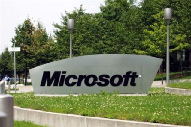 	Нарушение патентного законодательства обошлось для Microsoft в $290 млн