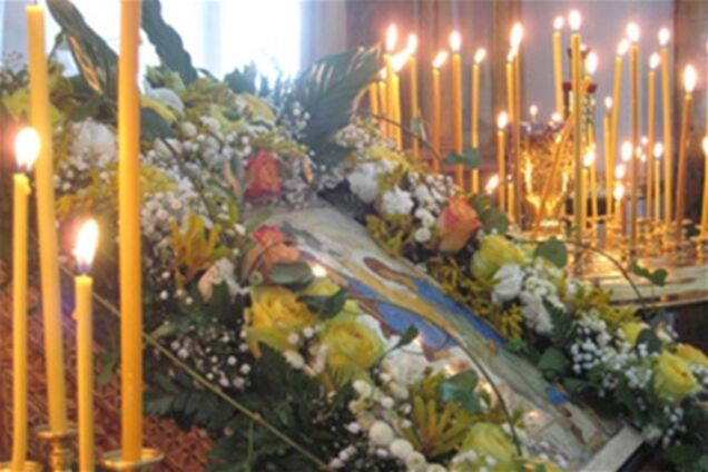 Праздник Святой Троицы