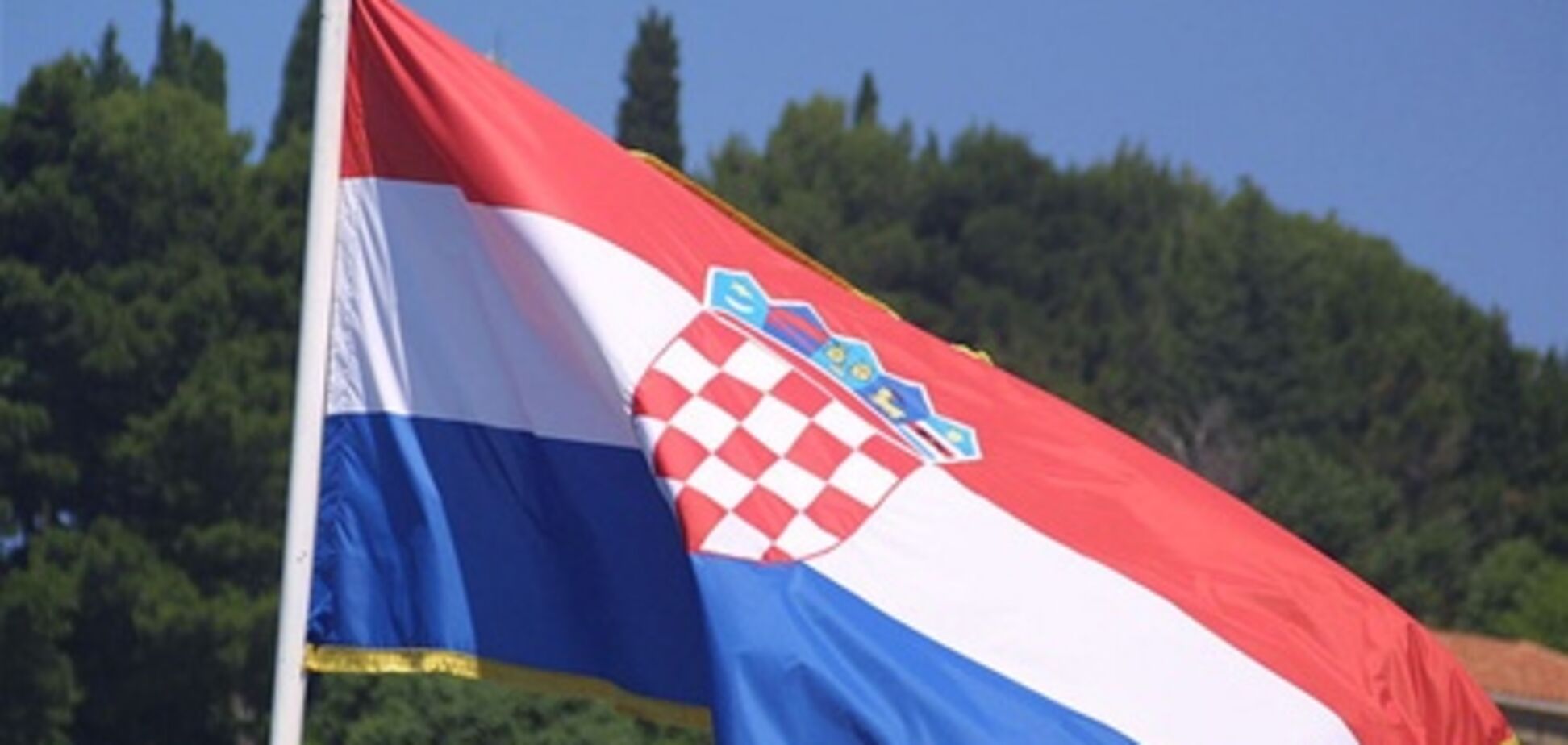 Хорватію візьмуть у ЄС в 2013 році