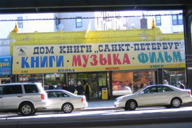 В Нью-Йорке на Брайтон-бич произошла перестрелка