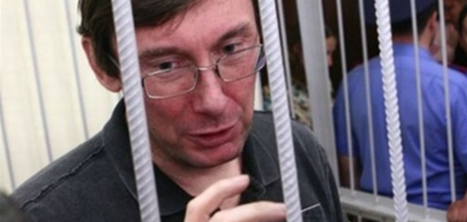 В СИЗО довольны здоровьем Луценко