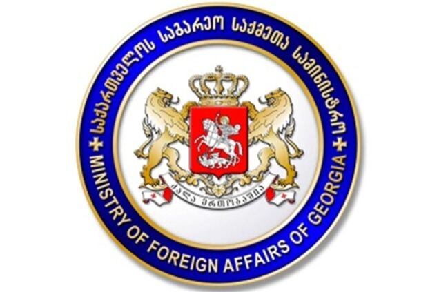 Грузия не советует своим гражданам ездить в Россию