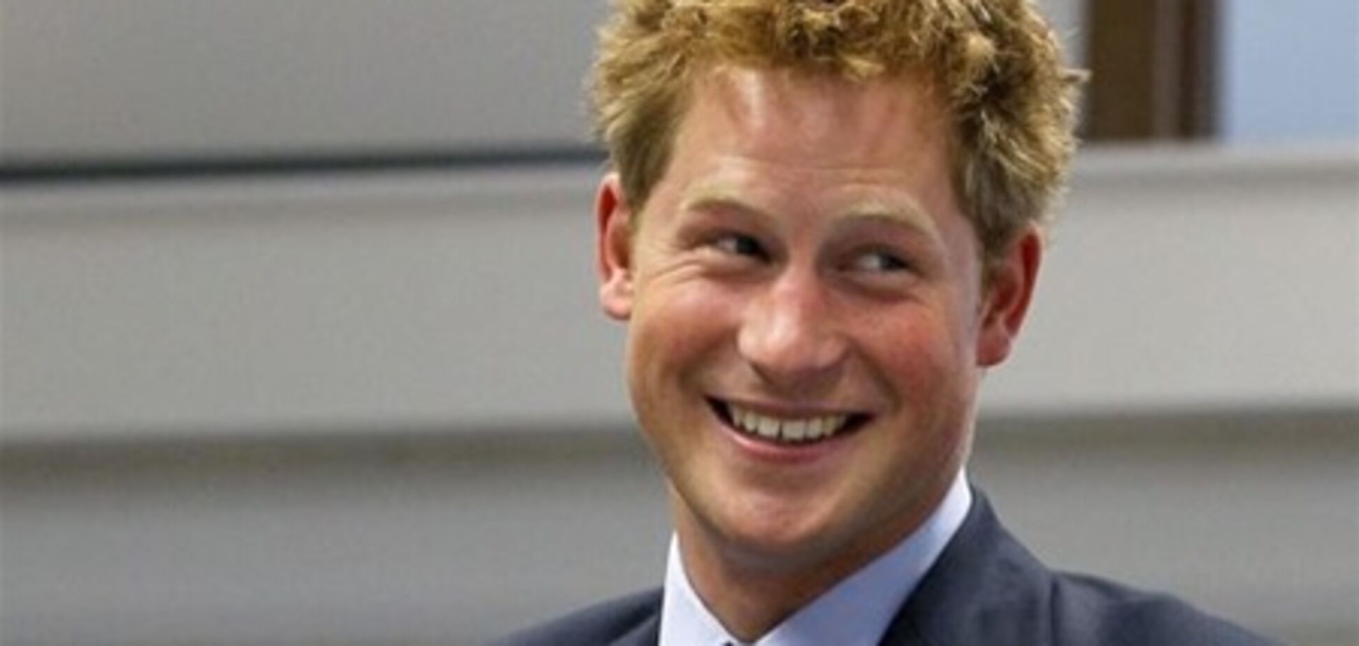 Принц Гарри не наденет хомут в ближайшее время