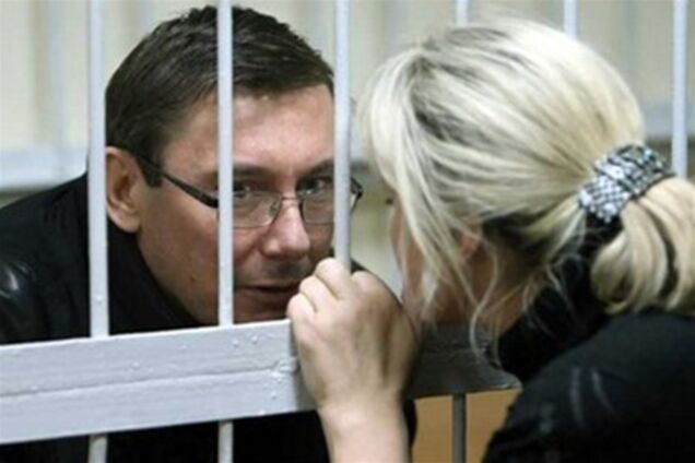 Жена Луценко рассказала, за что она прокляла Ющенко