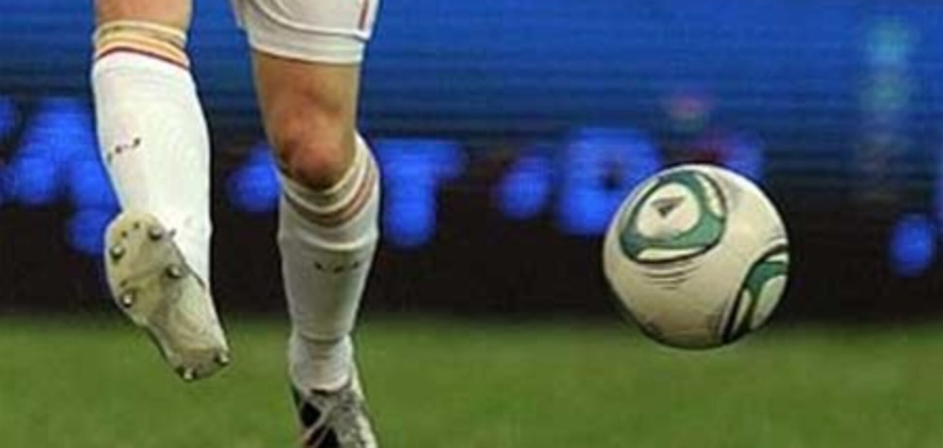 Футбольный клуб оштрафовали за сожженный флаг