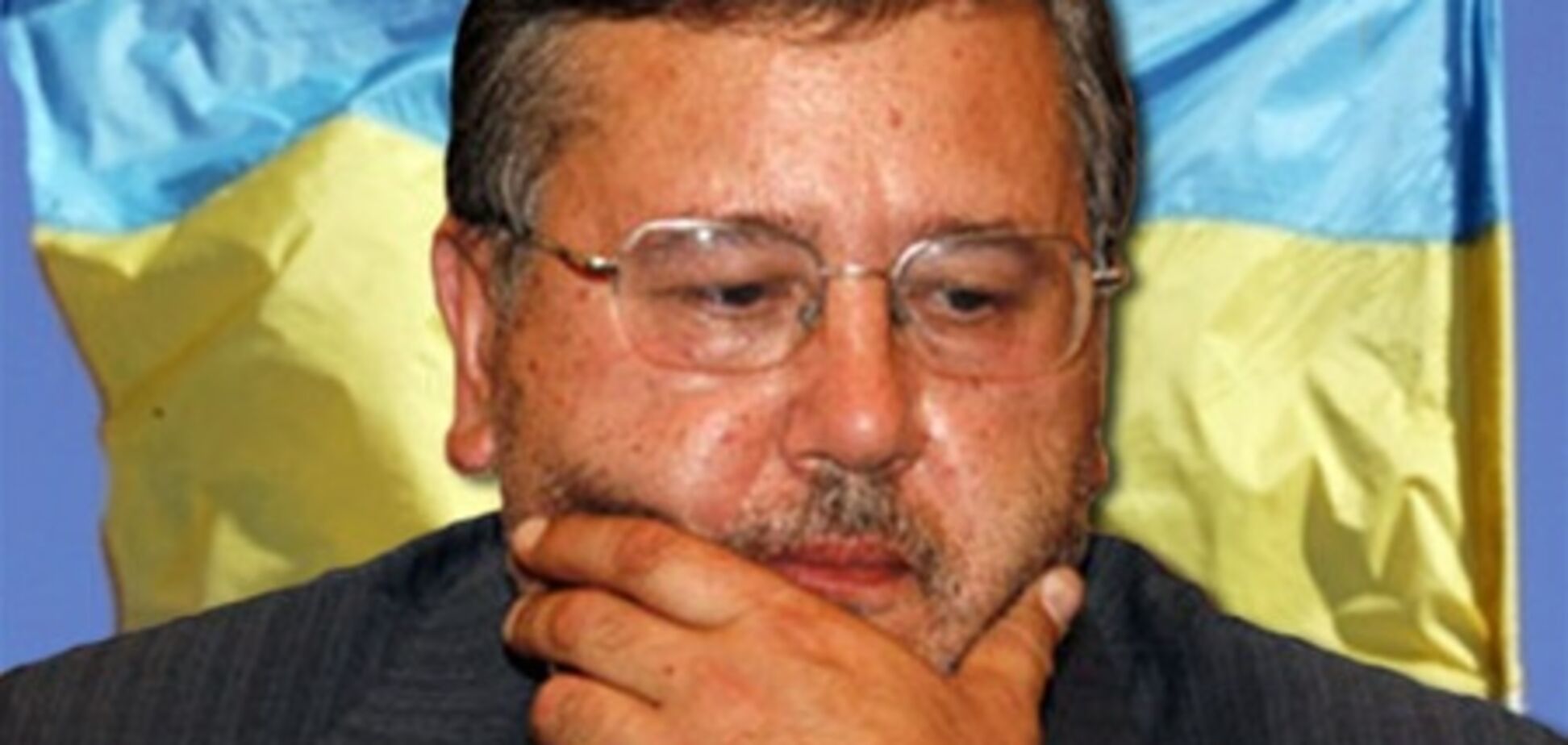 Не можна одночасно проводити реформи та красти - Гриценко