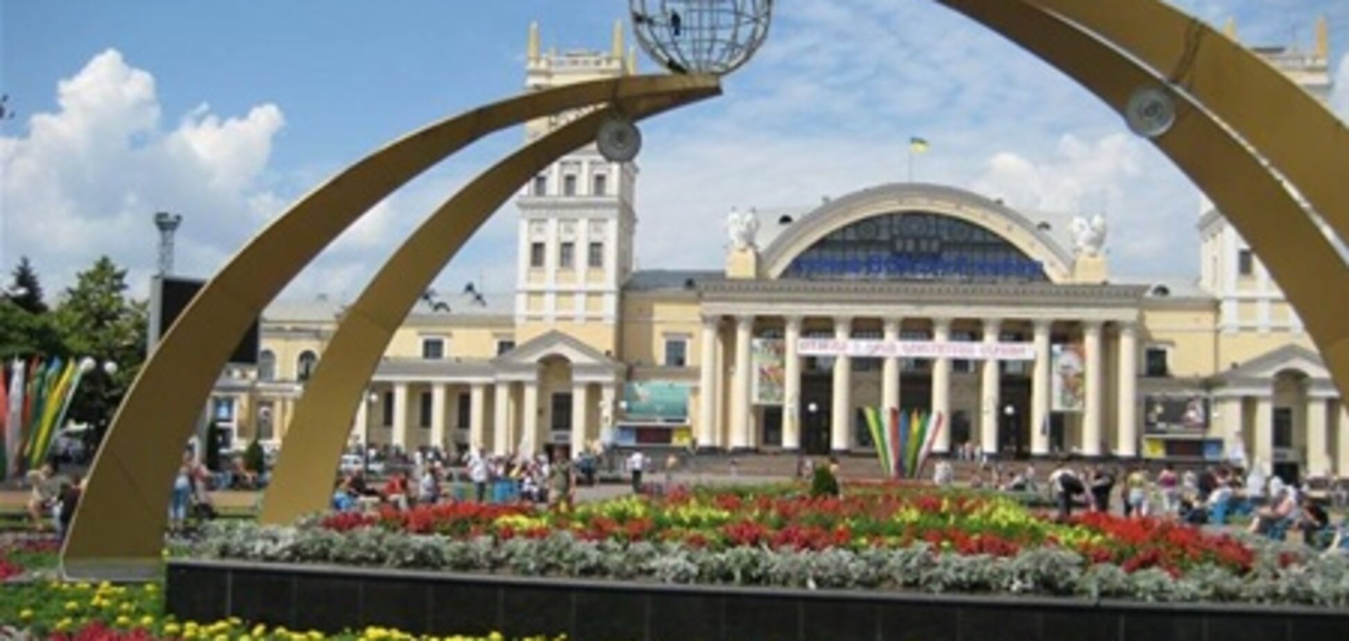 Харькову 'присудили' статус столицы украинско-российских взаимоотношений