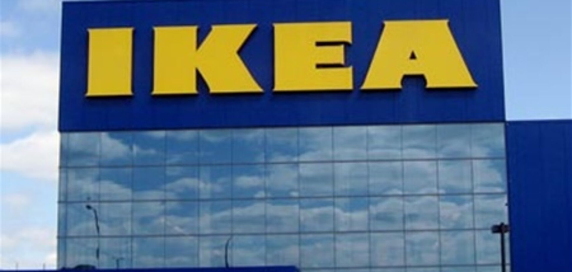 При взрыве в магазине IKEA в Дрездене пострадали двое