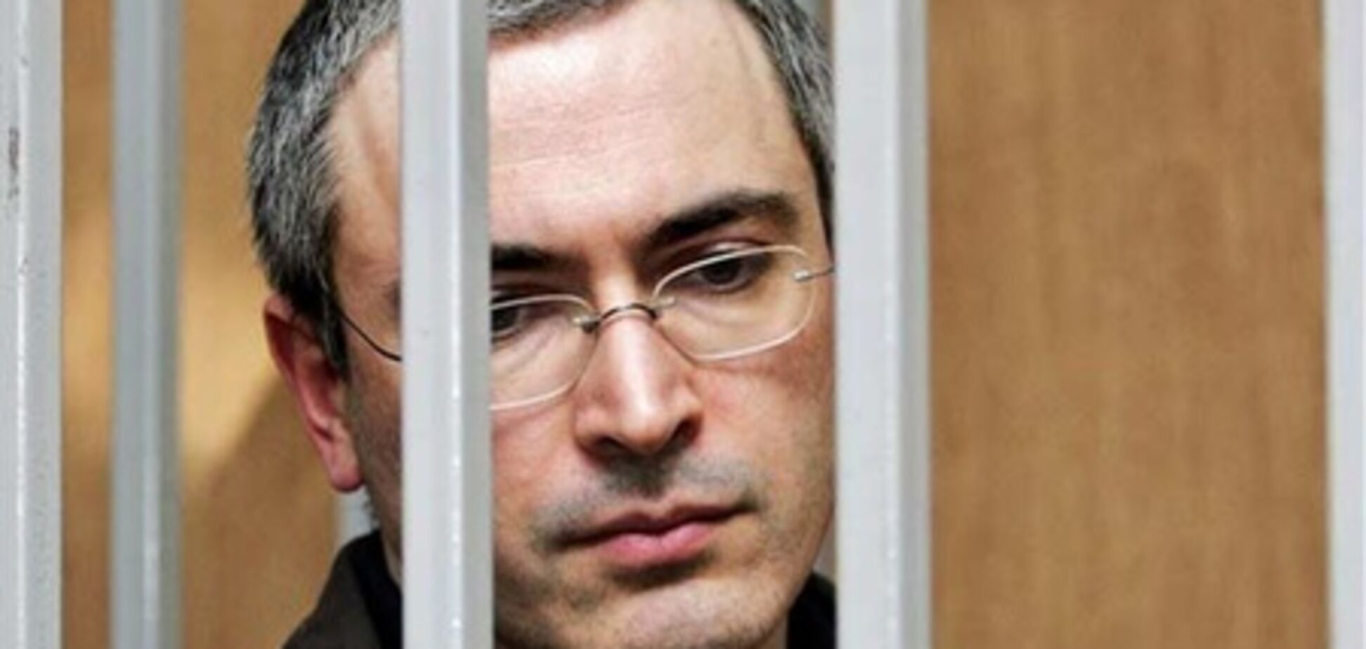 Сім'я Ходорковського досі не знає, куди його відправили