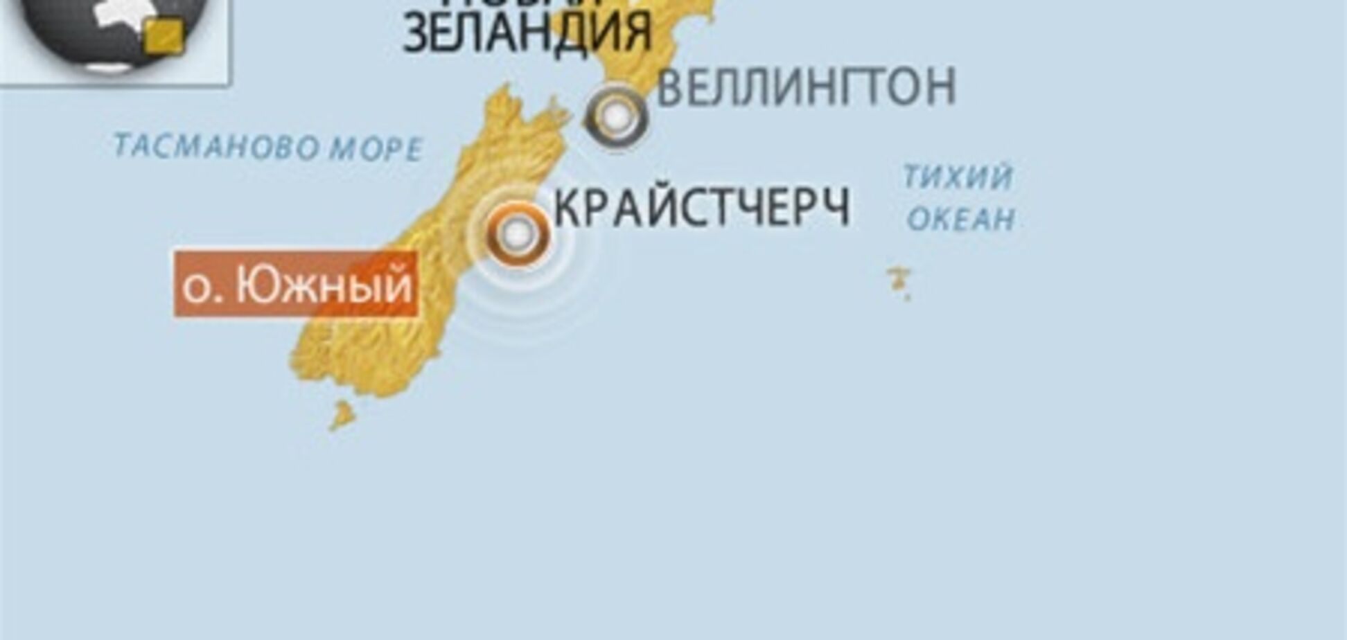 Новозеландский город Крайстчерч вновь потрясло землетрясение