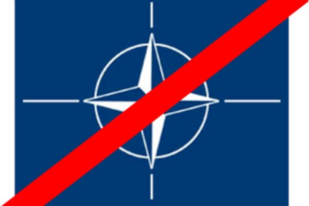 В Сербии - протесты против НАТО