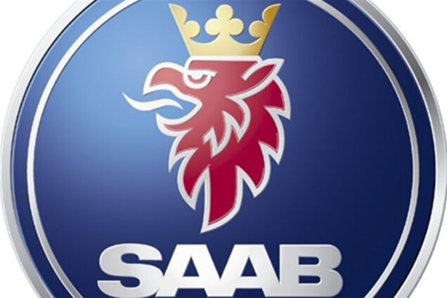 Saab договорился об инвестициях со вторым китайcким партнером