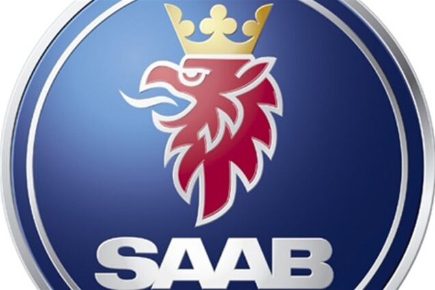 Saab договорился об инвестициях со вторым китайcким партнером