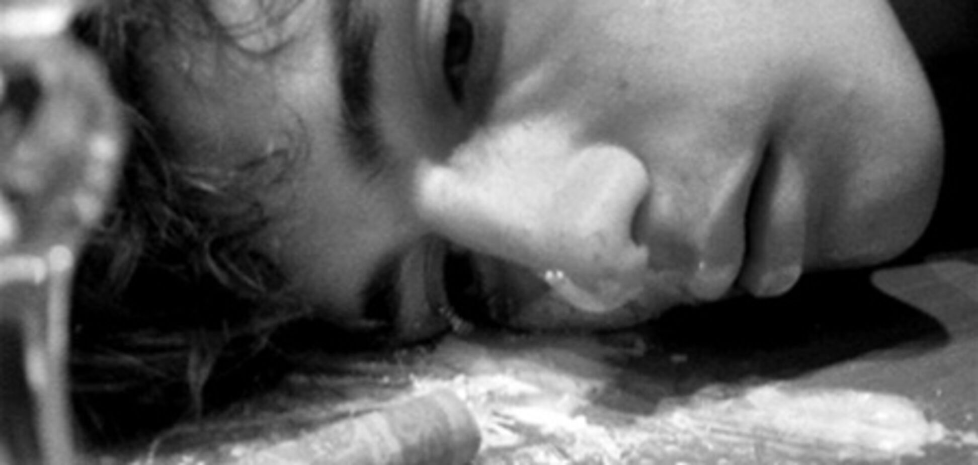 Вітряки наркоборотьби