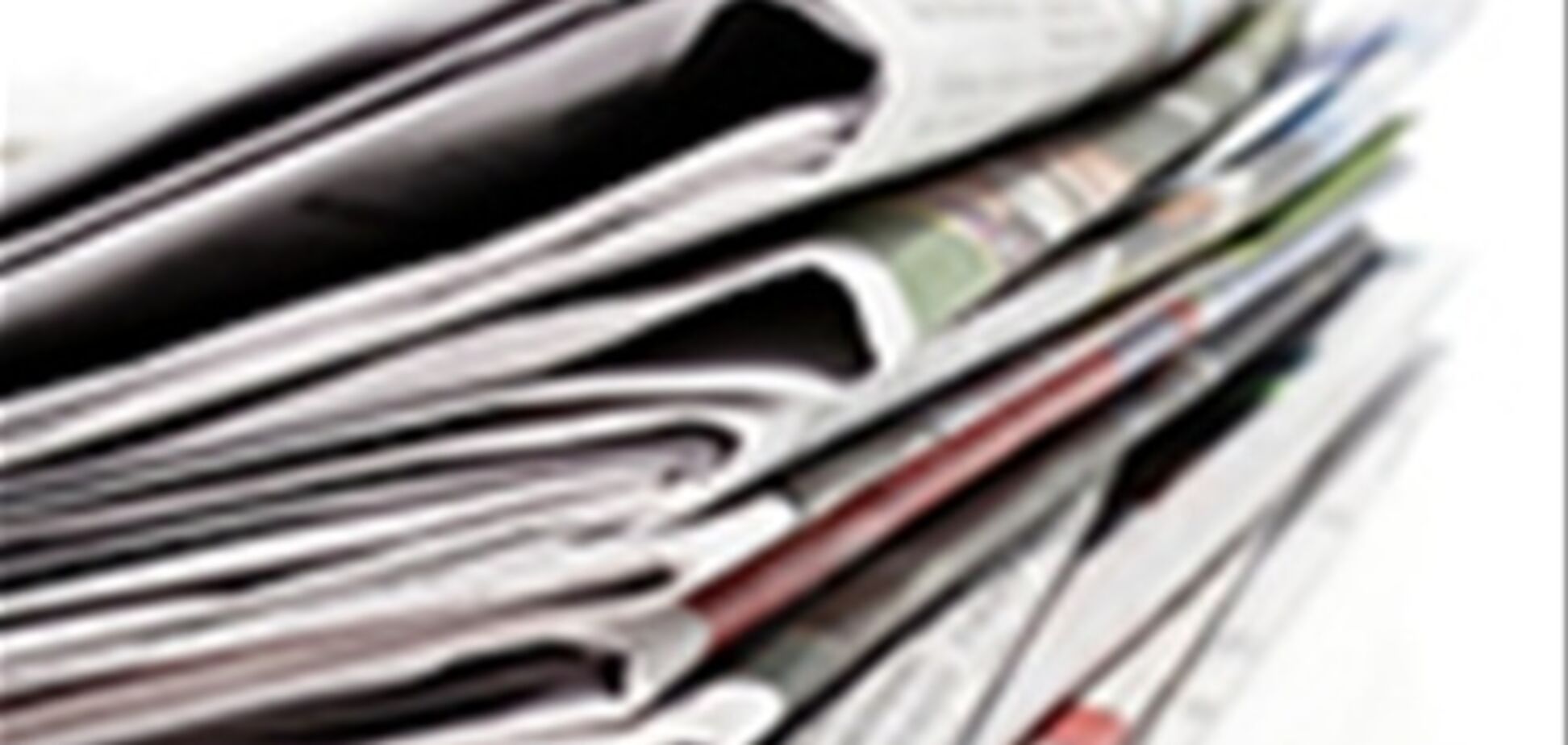 Ведущие газеты Грузии вышли с пустыми полосами