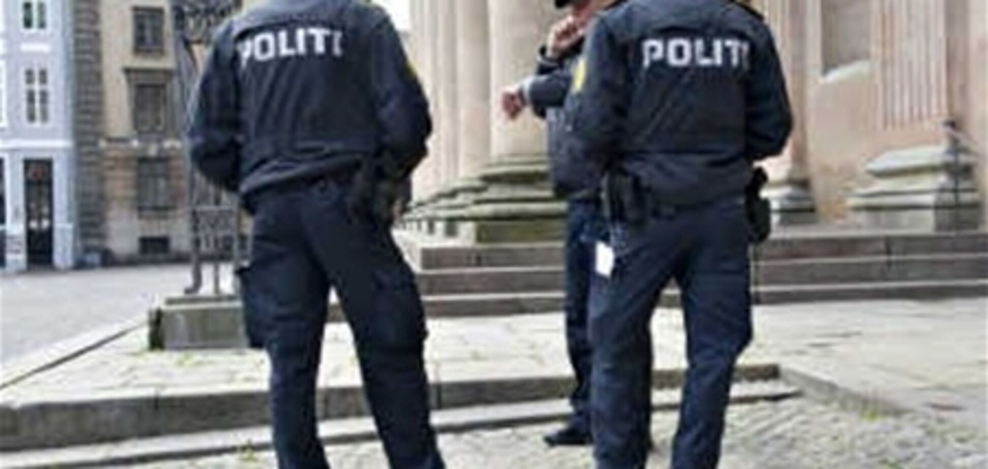 В Копенгагене арестовали мужчину с оружием и взрывчаткой