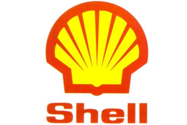 Shell оголосили про форс-мажор в Нігерії
