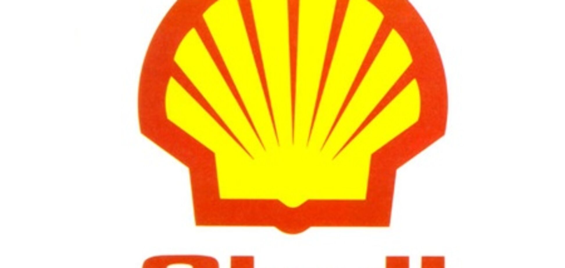 Shell оголосили про форс-мажор в Нігерії