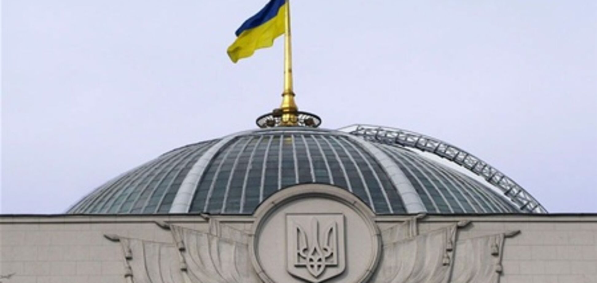 Оппозиции советуют заняться самодисциплиной