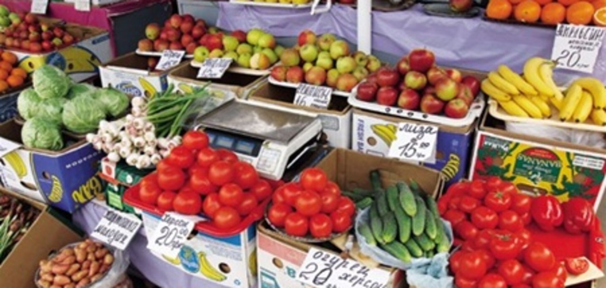 Ціни на овочі і фрукти в Україні знижуються