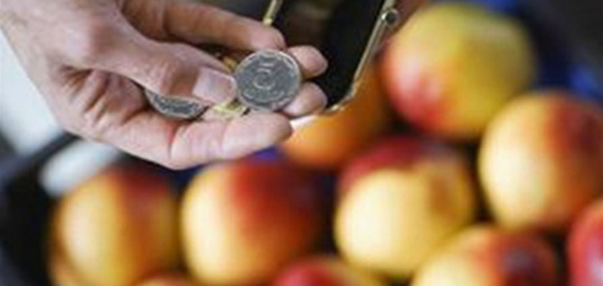 Українським сім'ям вже не вистачає грошей на їжу