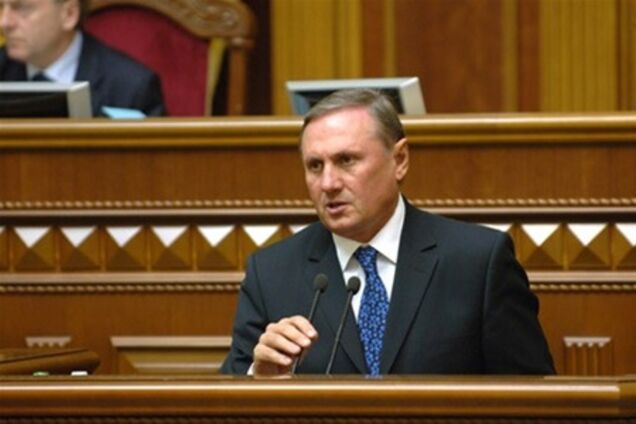 Партія регіонів готова прийняти пенсійну реформу вже завтра