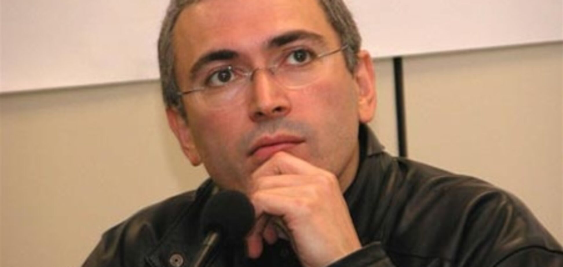 Питання про звільнення Ходорковського розшарується російський парламент