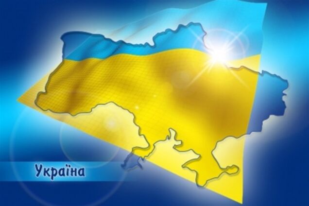 Украинцы выразили свое отношение к государству