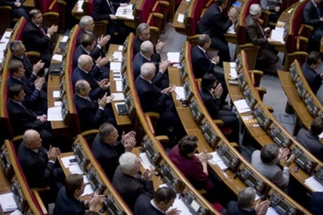 Пенсионная реформа теряет поддержку в Раде
