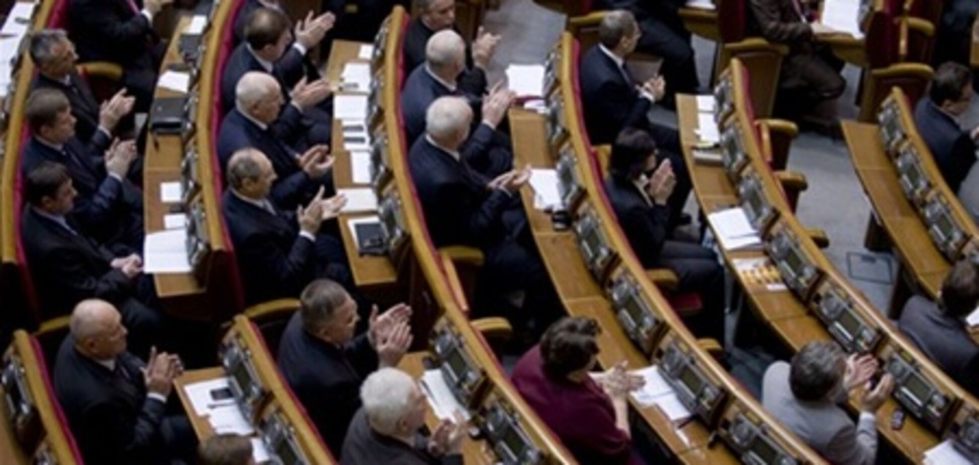 Пенсионная реформа теряет поддержку в Раде