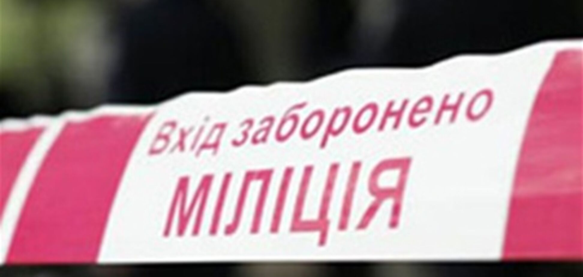В центре Киева, в подземном переходе, прогремел взрыв