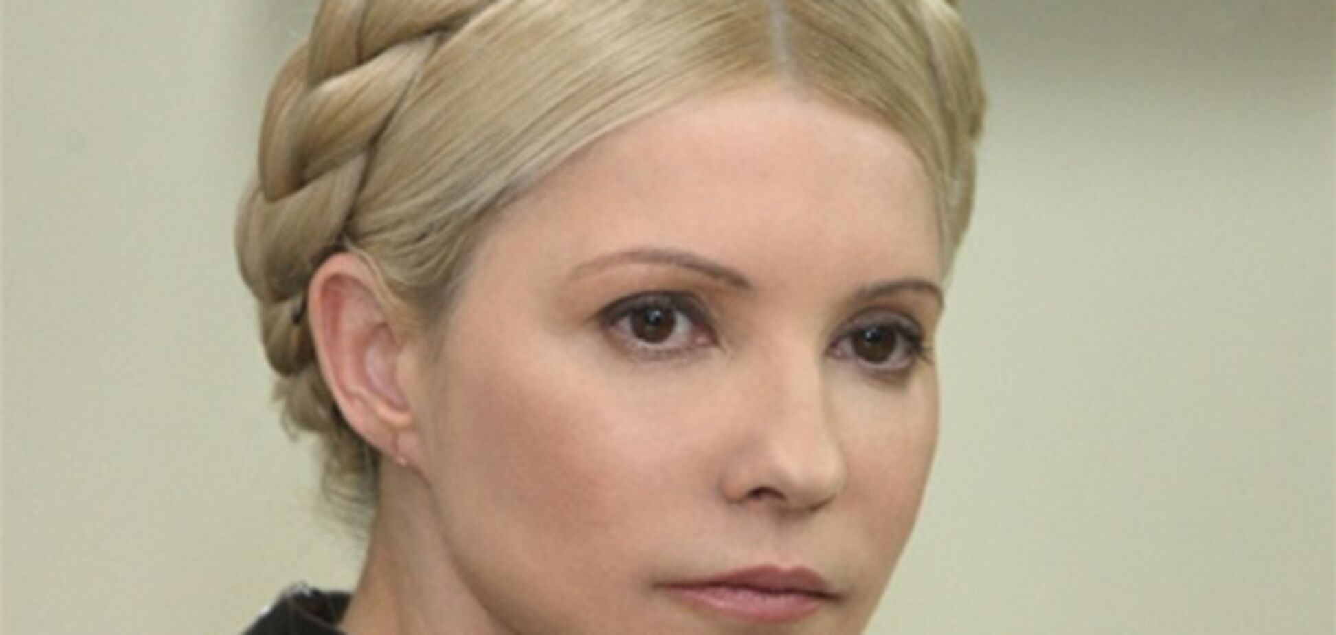 Тимошенко читает по 4 тысячи страниц в день