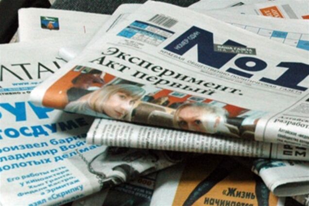 Русские пришли