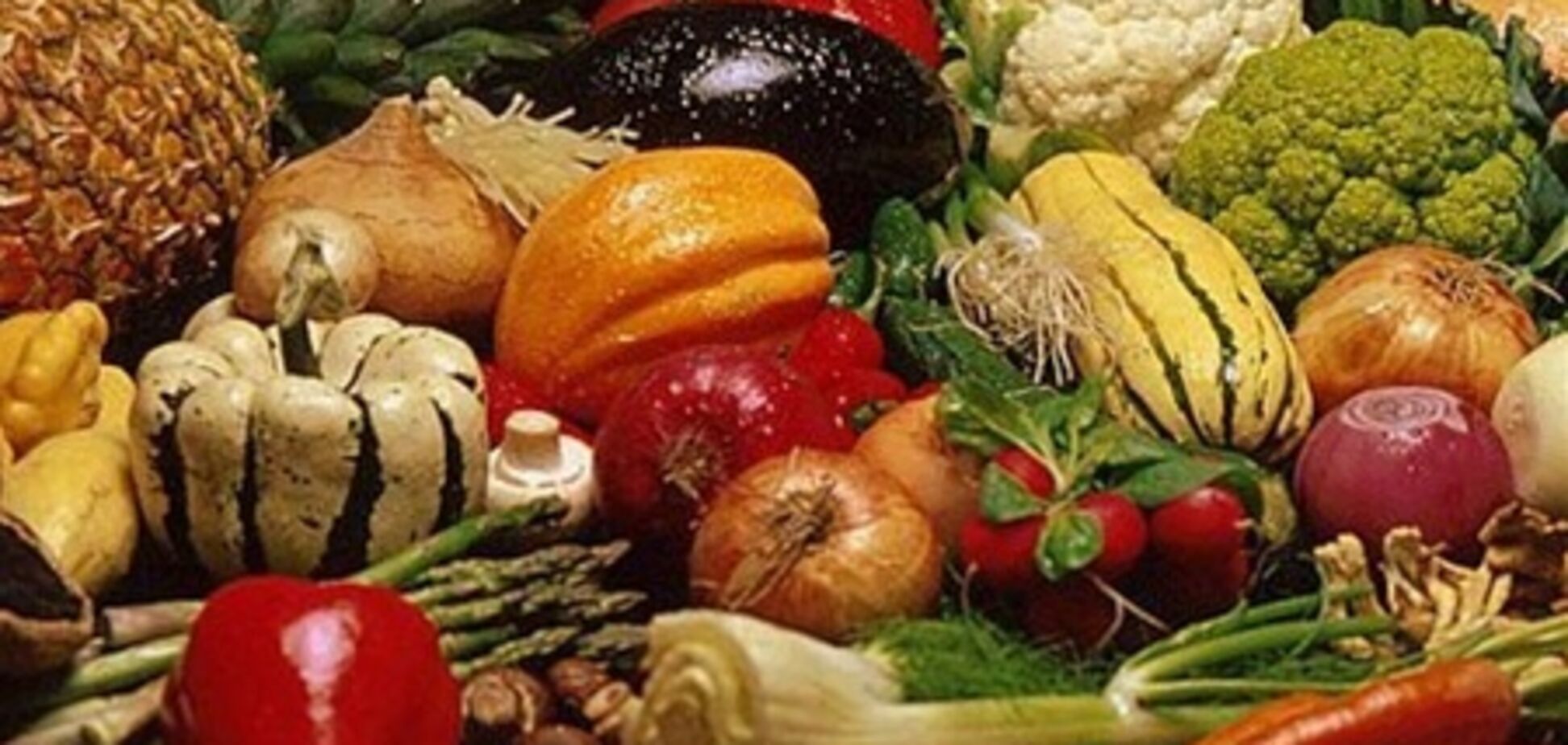 Россия запретила овощи из Европы