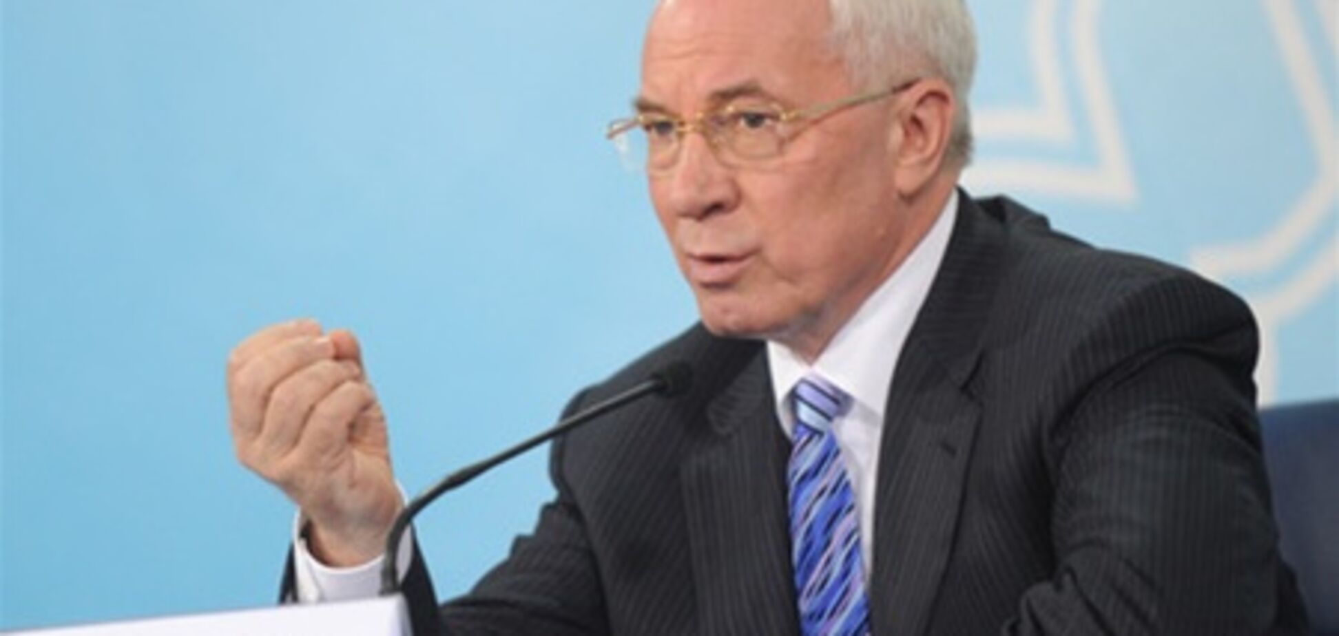 Азаров: Україна отримає можливість видобувати сланцевий газ на своїй території