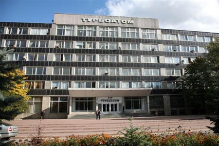 За новую скидку на газ Украина может отдать России завод атомного машиностроения