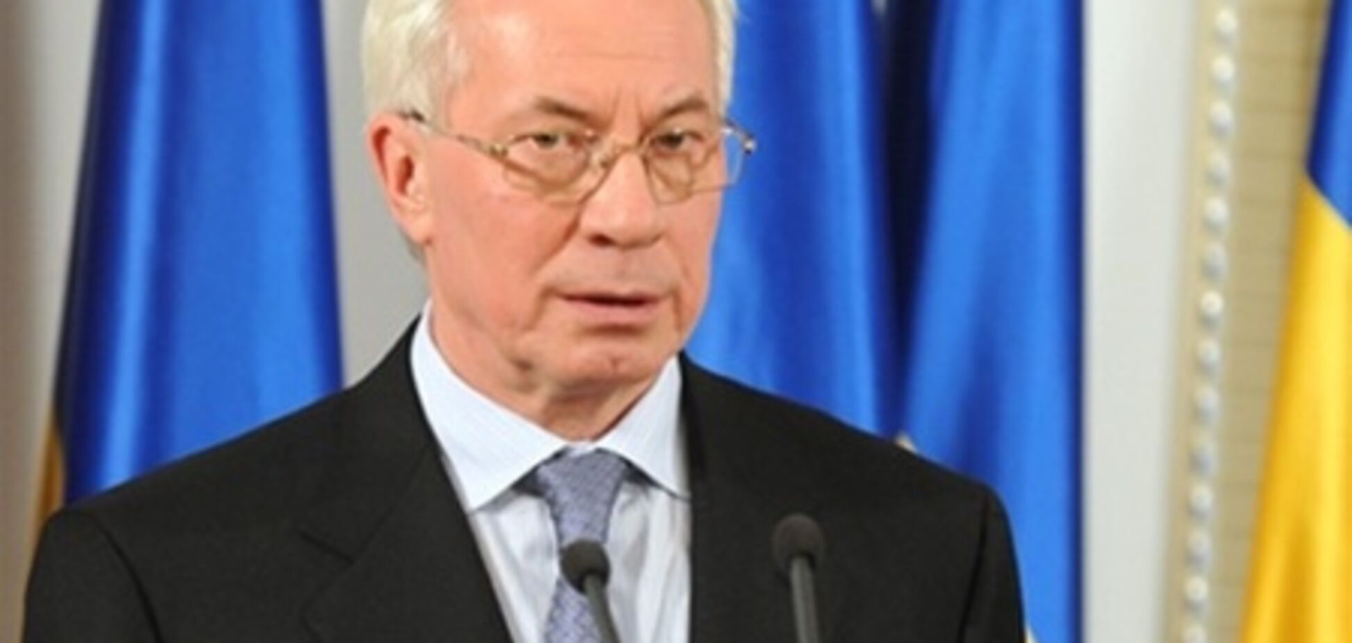 Азаров призначив старшого в свою відсутність