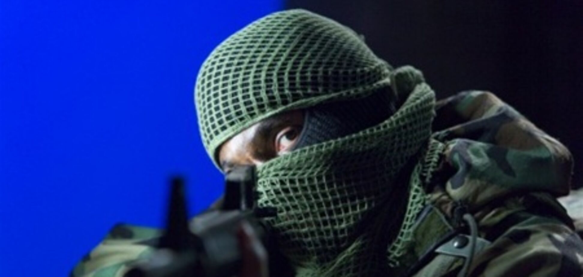 ФСБ: на стратегических объектах России готовятся теракты