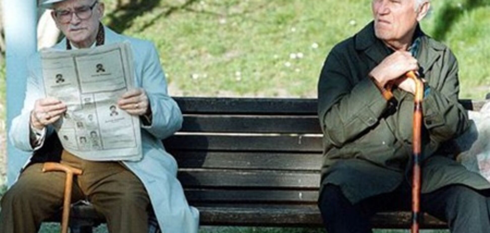 Пенсійну реформу підтримують 77% українців