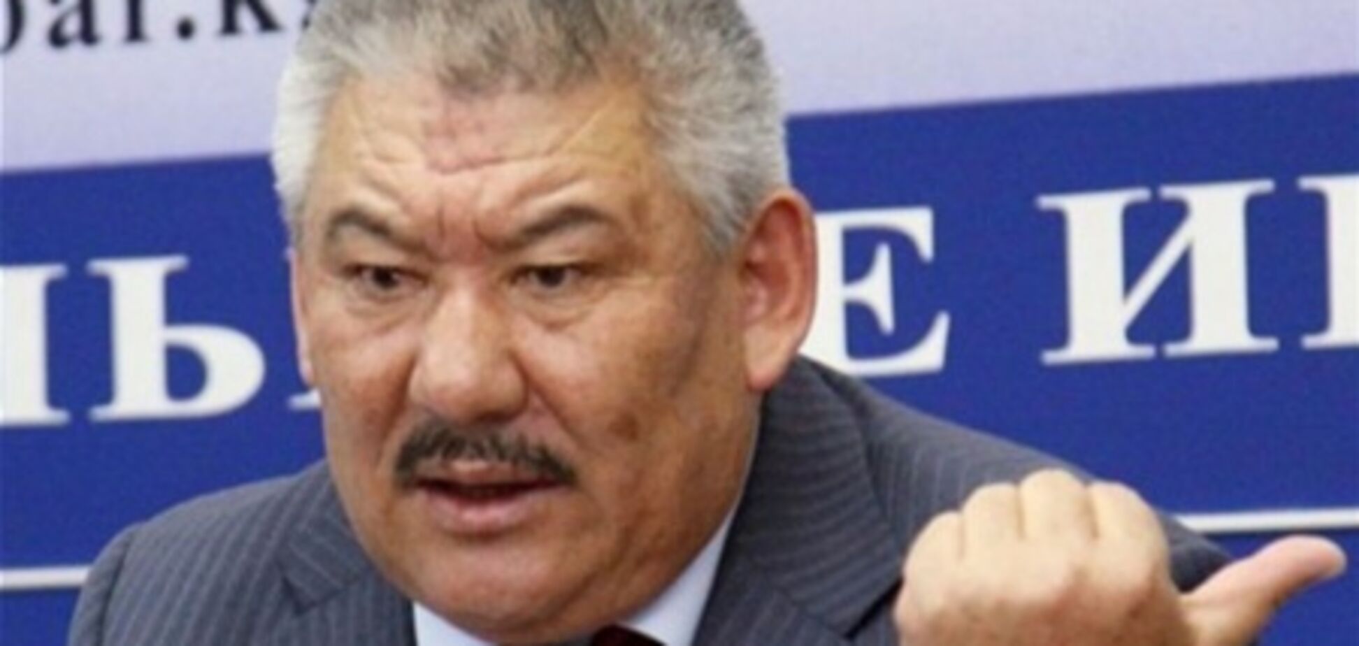 На киргизького депутата-бізнесмена завели справу за бійку