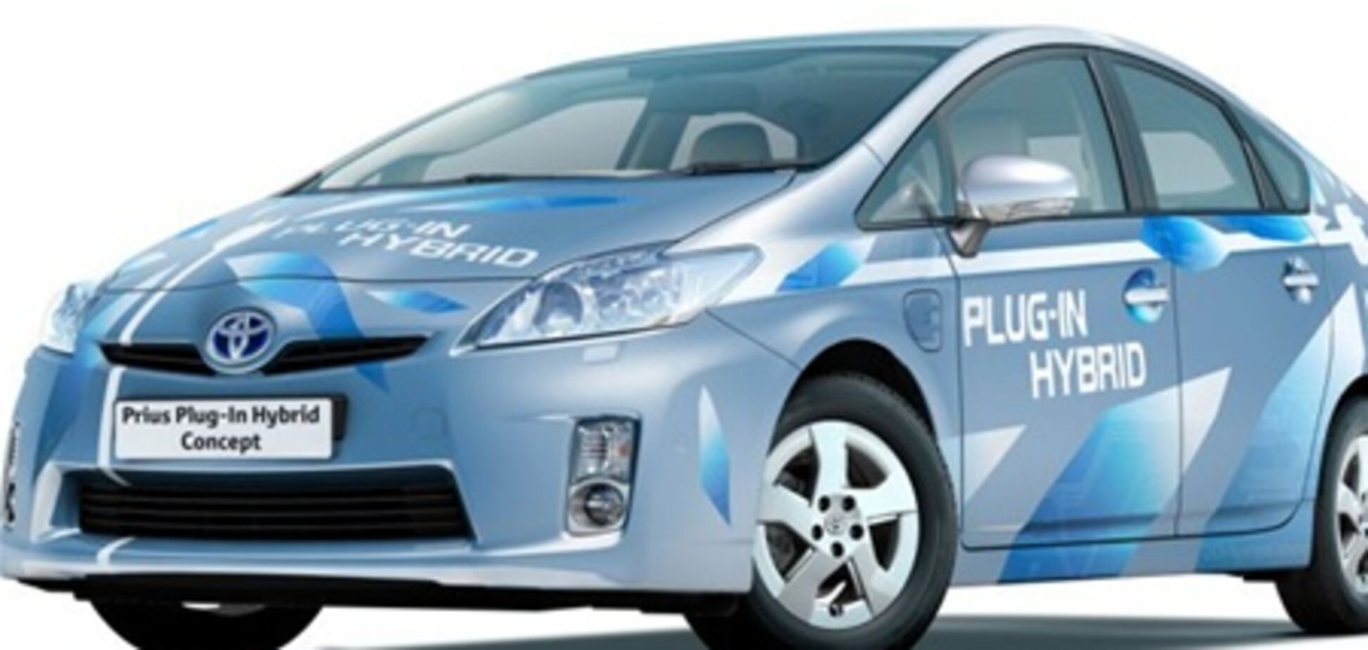 Новая Toyota Prius будет еще более экономной