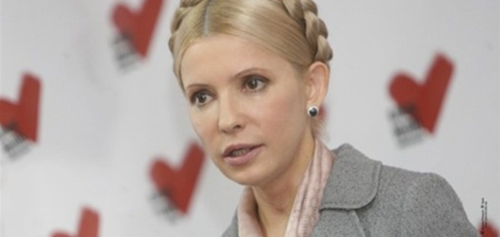 Тимошенко вимагатиме очної ставки з Ющенком
